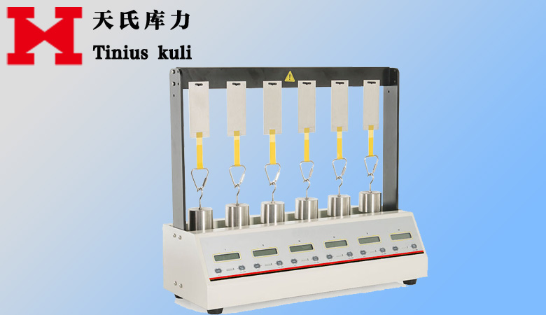 持粘力試驗機(jī)_粘附力測試儀